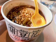 甜豆花-川西坝子(老军营店)