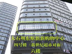 -龙悦·澜泊湾SPA养生中心