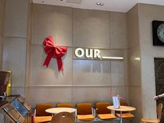-OUR Bakery(中海环宇荟店)