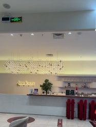 -星和深湾荟医疗美容