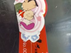 -上海1号私藏菜(静安店)