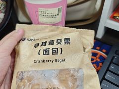 -瑞幸咖啡(深圳创新广场店)