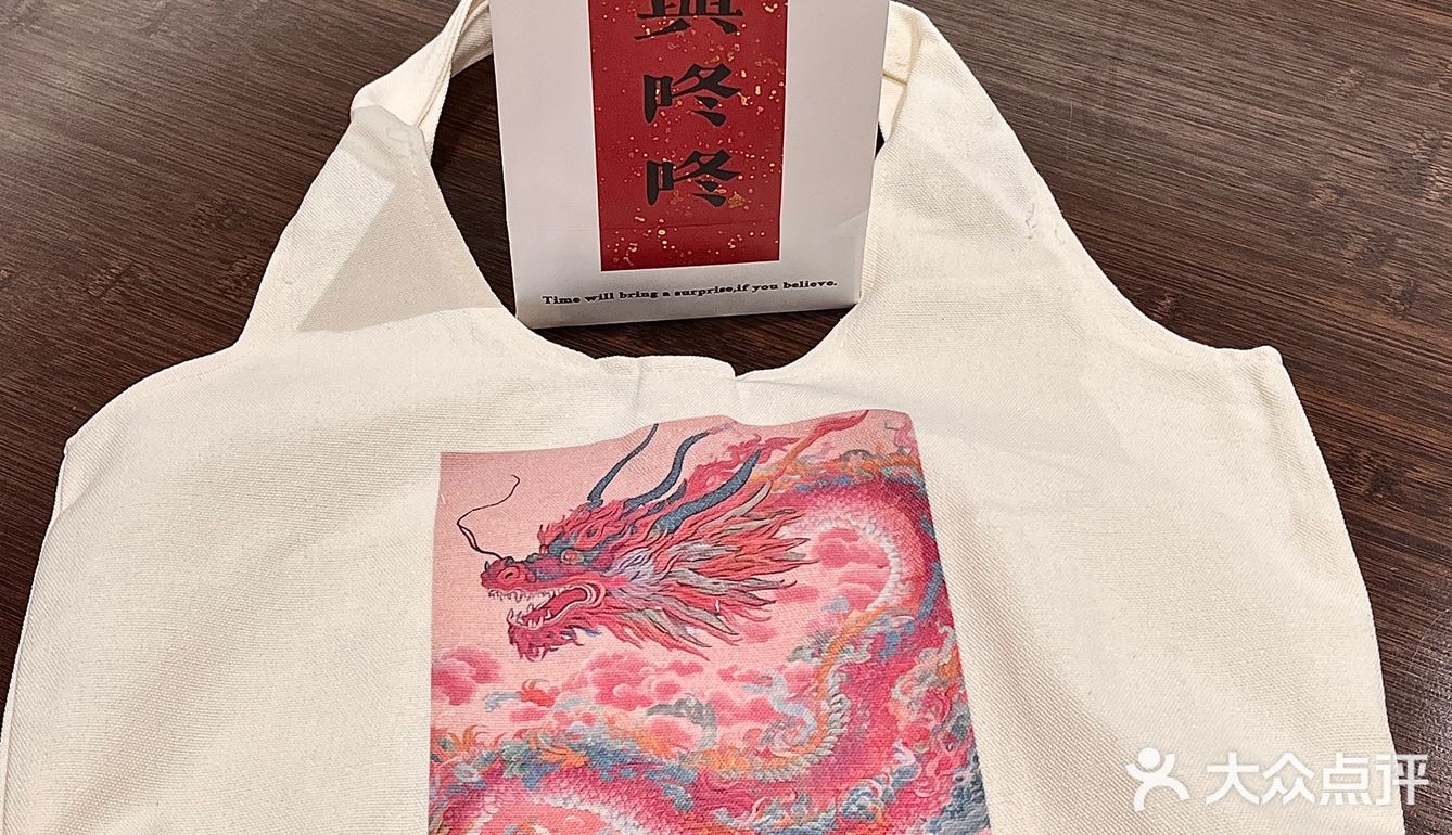   书院巷子里的创意咖啡☕️！