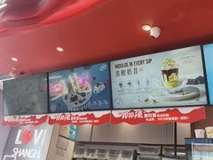 -DQ·蛋糕·冰淇淋(五角场万达店)