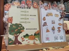 -慢熟面包店bud bread(孩儿巷店)