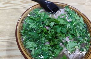 Lamb Zha Mian
