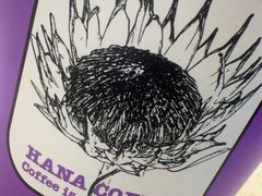 -HANA COFFEE(长寿路店)