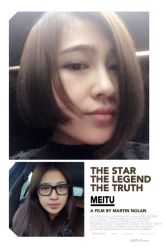 点击看大图 iphone_upload_pic-重道造型