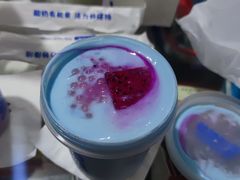 藻蓝椰香元气水果杯-溪边姑娘·拉丝酸奶水果捞(春熙路店)
