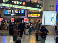 -庆丰包子铺(南站二店)