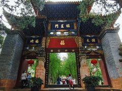 -昆明市金殿名胜区