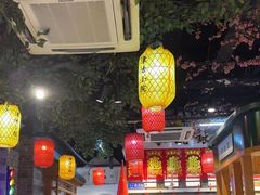 -津沽小院(天津之眼店)