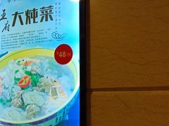 -王府酒店(兴华南街铁西百货店)
