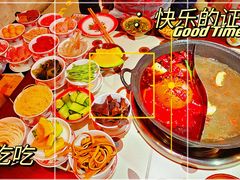 -江北北火锅馆·公路夜市(魏公村店)