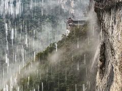 -鹿院坪生态旅游景区