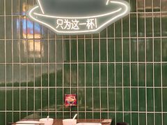 -新旺茶餐厅(鑫耀·光环live店)