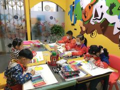 -大卫美术教育(中南路校区)