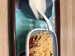 -魏家凉皮(协和店)