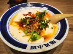 -遇见小面(凯德广场店)