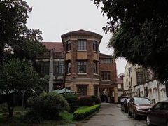 -大可堂普洱茶馆(襄阳南路馆)