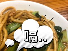 青菜肉丝炒面-黄阿姨锅贴大王(万航渡路店)