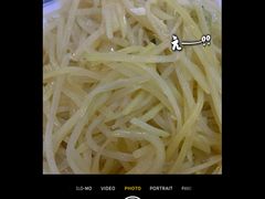 -小饭桶(野三坡百里峡店)