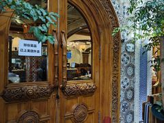 -新疆伊宁远征餐厅