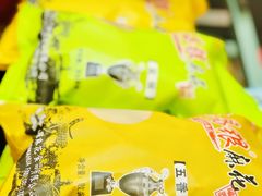 -陈昌银麻花(较场口夜市店)