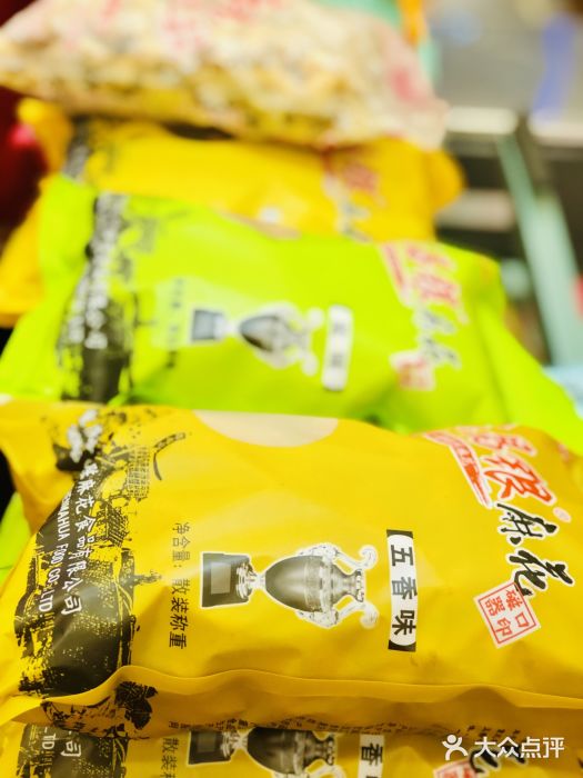 陈昌银麻花(较场口夜市店)图片