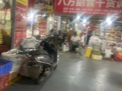 -鑫朱雀农贸批发市场