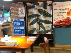 -有位虾匠·香辣蟹·小龙虾(李村店)