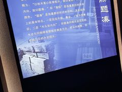 -汉陵苑