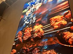 -街角等你.大连海鲜烧烤.经典铁板海鲜串(西安路店)