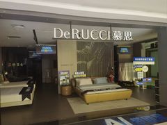 -欧亚达家居(秋涛店)