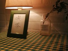 -荏苒