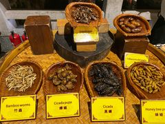 -御温泉·大餐庙会