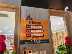 -0776食堂·京城创意菜(七里庄店)