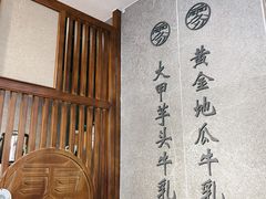 -雾鲜(KKMALL店)