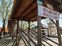 -河北村民俗体验园