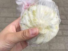 -谭景其·谭氏麻油菜包(集庆路店)