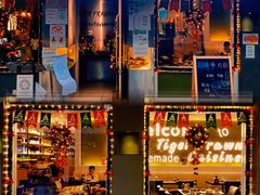 门面-大头虾越式风味餐厅(光明广场店)