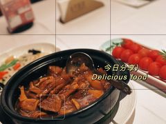 -北京厨房(SKP店)