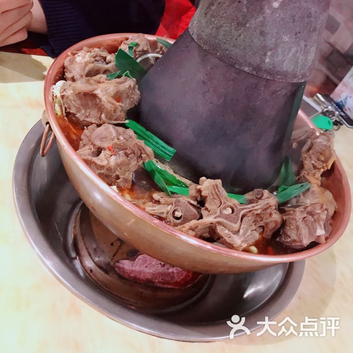 炭火铜锅羊蝎子