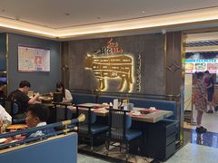 -一绪に寿喜烧(夫子庙水游城店)