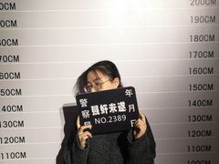 -苏州5D星空错觉艺术馆