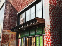 -万达广场(沈阳铁西店)