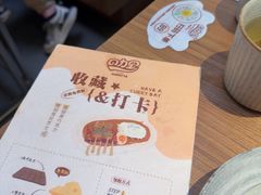 -CURRY YA 熟成咖哩專門店(深圳湾万象城店)