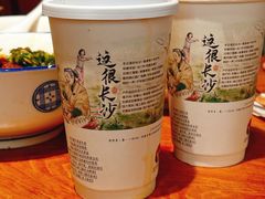 -公交新村粉店(赤岗冲店)