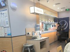 -吉野家(复兴路第二餐厅店)