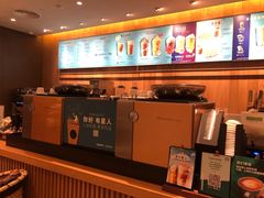 -星巴克(广州淘金路店)